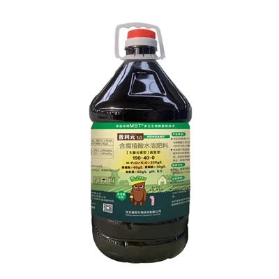 Fertilizante Húmico Max